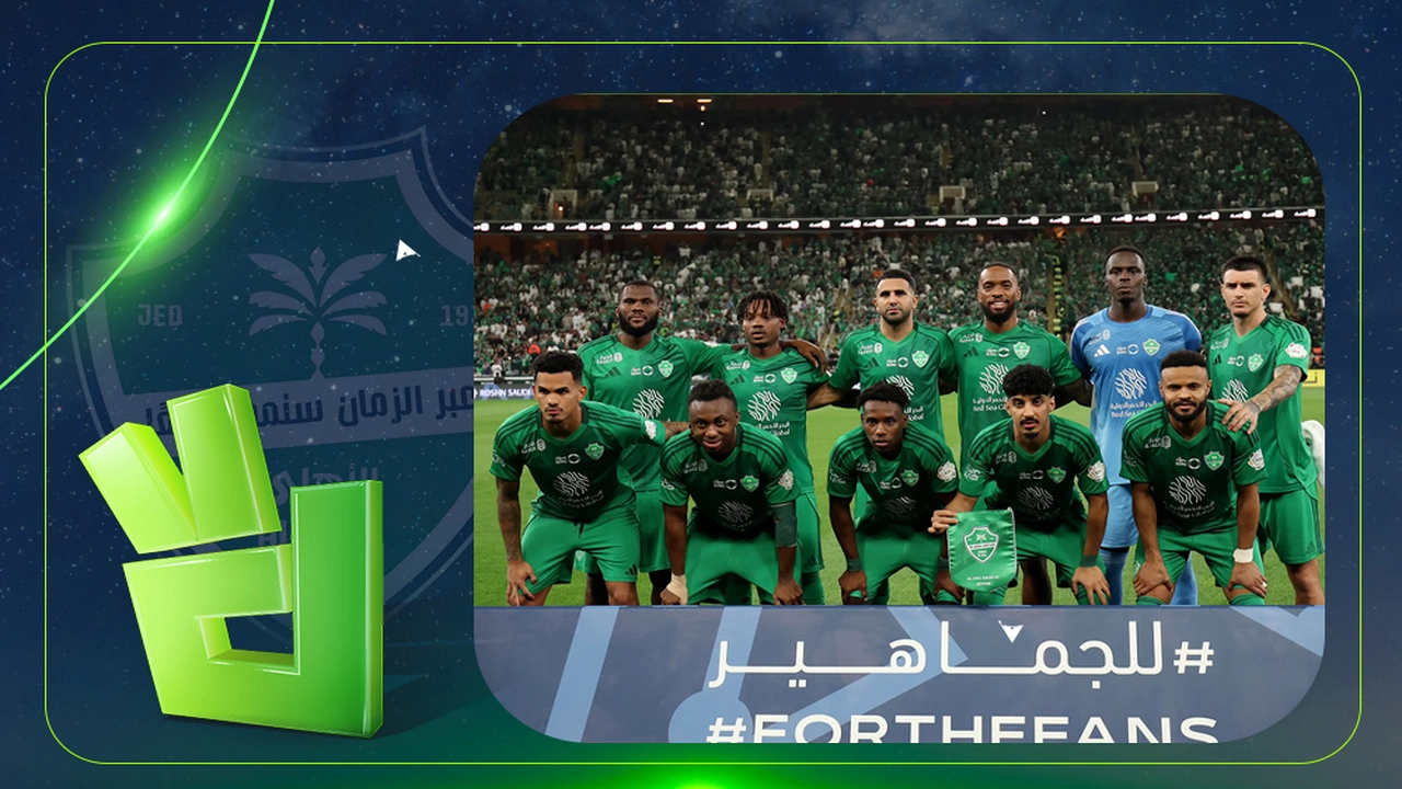 ما هي القناة الناقلة لمباراة الأهلي ضد الخلود في دوري روشن؟